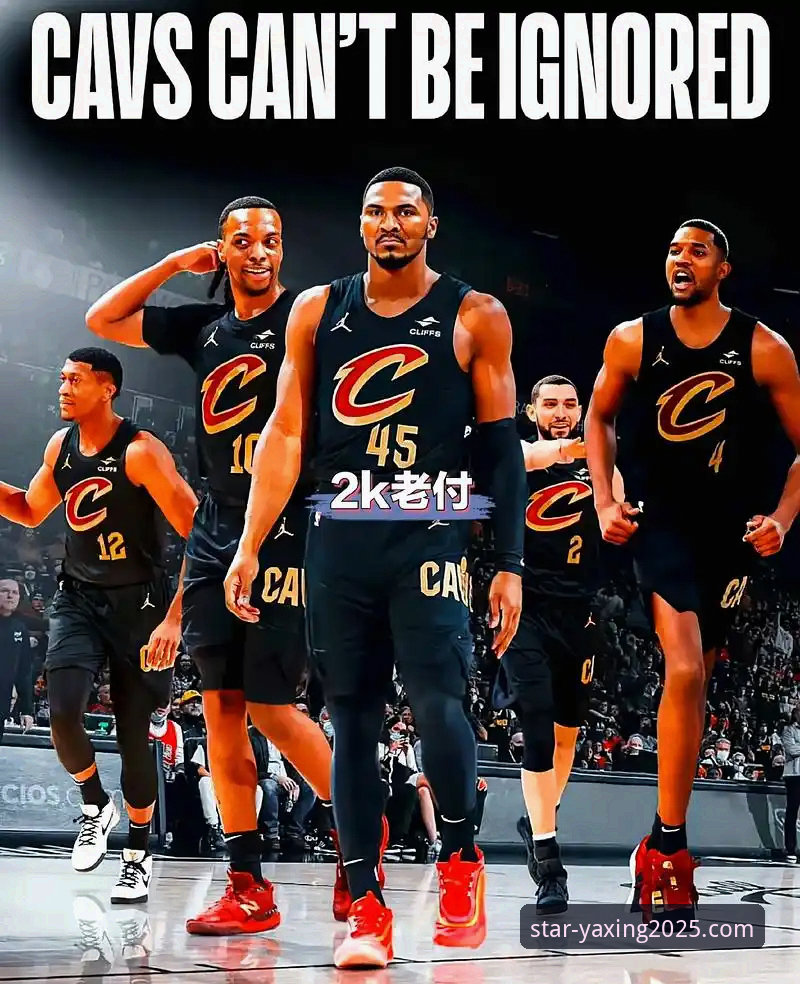 亚星YAXING下载 米切尔42分力挽狂澜,骑士险胜魔术延续连胜势头:亚星体育平台赛事深度解析